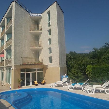 Hotel Paradise Złote Piaski Zewnętrze zdjęcie